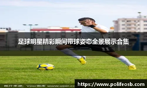 曼晚更新曼城伤病：罗德里可出战利物浦；科娃在明年2月回归