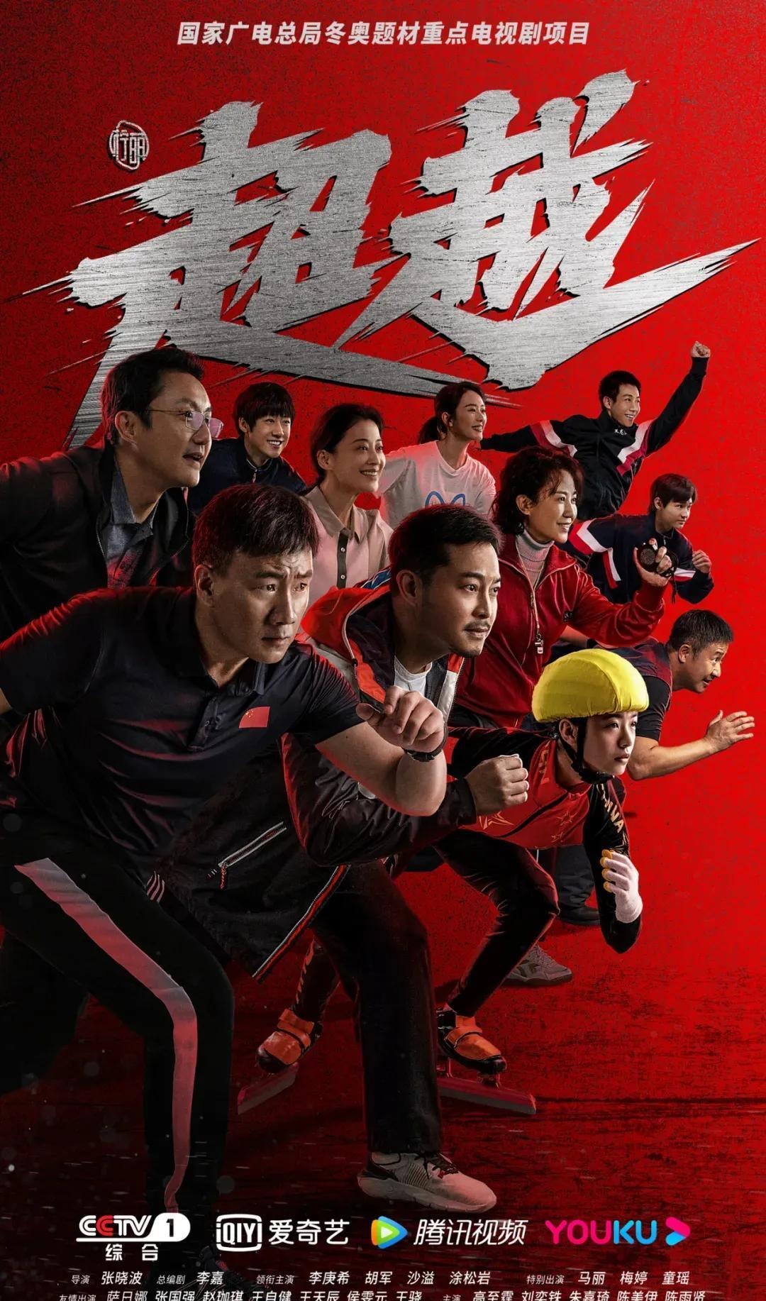 结果会如何？U22国足接下来两场还将战韩国和乌兹别克斯坦